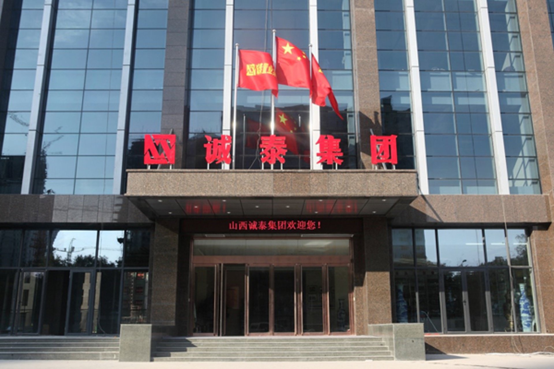犇跑教育咨询